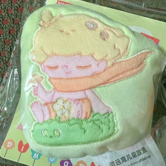 RARE DIMOO WORLD Plush Fridge Magnet Exclusive POP MART - Picture 1 of 4